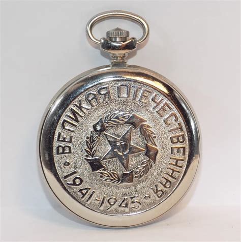 molnija pocket watch fake|russian pocket watch 1941 1945.